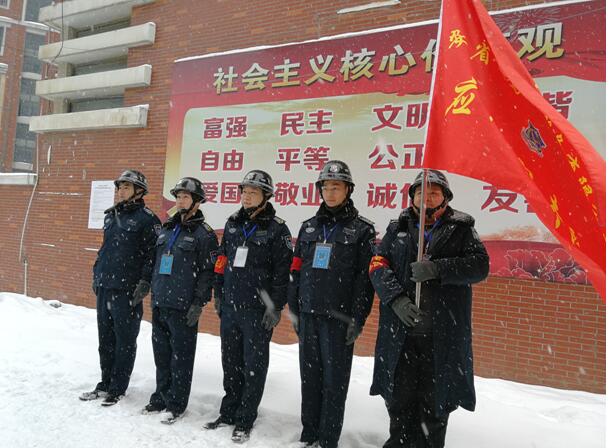 飞鹰安保   除雪简报